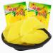 Rock sugar papaya snacks(23g/pack) sweet crisp papaya slices cool fruit preserves dried fruit nostalgic snacks healthy nutrition delicious leisure Chinese special snacks gifts (5 packs)