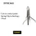 NAP Spitfire Maxx 1.75 3-Blade Front-Deploying Broadheads, 3-Pack - 125 Grains - Buy Online on GoSupps.com