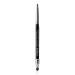 QUICKLINER eyes 05-intense charcoal 0.28 gr