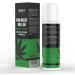 HASEA Active Care Hemp Gel - Muscle & Joint Relief Roll-On | Highly Effective Hemp Oil Formula for Pain Relief - Buy Online on GoSupps.com