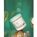Buy DR LABO S Shea Butter Whipped with Essential Oils - Raw Unrefined African Shea Butter for Skin Hair & Nails | International Shipping - Buy Online on GoSupps.com