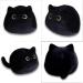 OUKEYI 50cm Black Cat Plush Toy Black Cat Pillow Fat Cat Kawaii Pillow Stuff Plushies Lumbar Back Cushion Decoration for Kids Home Decor Gift Boys Girls Birthday Valentines Christmas - Buy Online on GoSupps.com
