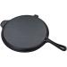 DameCo Iron Pan Steak Pot Frying Pan Fried Fish Uncoated Nonstick Cooker Gas Universal Metal Utensil Saucepan Safe Frying Pan Saucepan Skillet Pan Frying Pan Interesting - Buy Online on GoSupps.com