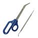 Long Handle Toenail s Easy to Nails