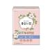Good Feeling Organic Cotton Sanitary Pads Large Menstrual Pads Natural Air Fit Cushion Maxislim with Wings for Women 11.4 Inch 29 Cm 32PCS DN1015 (Maxislim)