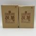 Th noir Th noir du Hunan The Antifatigue Jinhua Fu 338g Th en brique chinois Nature