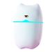 Generic 260ml Cat Mini Humidifier Essential Oil Diffuser White