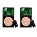 Lovelycat Concealer Lasting Nude Makeup Long lasting Liquid Foundation Beauty Moisturizing CC CreamOil Control (2PC)