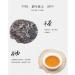 HELLOYOUNG 500g Th blanc Shou Mei vieilli naturel Th Pu'er en brique Aliment vert un ar me de datte riche et s duisant Facile infuser Th pu-erh Pu'er Tea - Buy Online on GoSupps.com