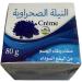 al badil Nila Blue Cream - Lightening and nourishing - Face and Body - Nila rich in micronutrients and minerals - Buy Online on GoSupps.com