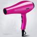 ADITAM Salon Use Ionic Hair Dryer with Brush Fast Drying Professional Blow Dryer Ac Motor Concentrator Nozzles Blast Double The Comfort - Buy Online on GoSupps.com