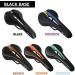 GORIX GX-C19 Light Brown Bike Saddle Seat Cushion for Men and Women - Comfortable Rail Mountain Road Bicycle Accessory - Buy Online on GoSupps.com