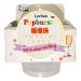 Popburst Popping Boba Lychee Flavour 130g