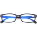 Kerecsen Computer Glasses - 2 Pairs UV Protection Anti Blue Light Anti Glare Scratch Resistant - Black 2.0x Reading Glasses for Optimal Eye Comfort - Buy Online on GoSupps.com