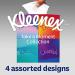 Kleenex Take a Moment Collection Tissues - 12 Cube Boxes - In Aid of Mind - 576 Tissues, 4 Designs - Buy Online on GoSupps.com