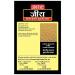 Everest Cumin Powder 50g - Authentic Indian Spice for Flavorful Cooking - Buy Online on GoSupps.com