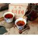 250g Brick Tea - 1999 Chinese Old Pu'er Organic 7581 Pu Erh Tea Cake | Best International Shipping - Buy Online on GoSupps.com