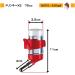Small Pet Water Dispenser FPI 4660 DRINKY 75cc - Mesh Cages - Mixed Colors - 0.075L - Buy Online on GoSupps.com