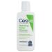 CeraVe Hydrating Facial Cleanser 3 fl oz - Normal to Dry Skin - Buy Online on GoSupps.com