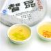 Pu-erh tea 2014 Wisdom 400g Raw - Buy Online on GoSupps.com