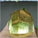 Stone Citrine Natural Big Size Raw Topaz Citrine Rough Stones Minerals and Stones Rough Gemstone Brazil FUZEGRDLI (Color : 1pcs Size : 100-150g) 100-150g 1pcs - Buy Online on GoSupps.com