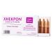 XHEKPON Collagen Effect Flash Solution 10x2.5ML - Worldwide Shipping Available | Circle Shop - Buy Online on GoSupps.com