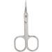 Nail Cuticle Trimmer Scissors Smoothly Arc Shaped Design Manicure Cuticle Trimmer Scissors for Nail Salon - Buy Online on GoSupps.com