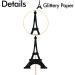 Eiffel Tower Cupcake Toppers Wedding Party Decor Bridal Shower Dessert Cupcake Toppers Paris Themed Birthday Party Decoration - Black Glitter - Buy Online on GoSupps.com