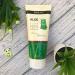 Farmstay Aloe Pure Cleansing Foam 180ml | Hydrating & Soothing Face Wash - International Shipping Available - Buy Online on GoSupps.com