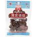 Dried preserved plums 5.64 oz Sweet and sour dried plum honey preserved fruit snacks 160g - Buy Online on GoSupps.com