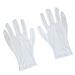Ipetboom 18 Pairs Factory Gloves Cotton Gloves Work Lengthen White Gloves - Buy Online on GoSupps.com