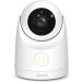 RIENOK Camera Baby Unit for 5 inch Baby Monitor Model GB5200