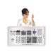 Moyou Stamping Schablone - Pro XL 08