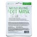 Nu-Pore Moisturizing Foot Mask - Hydrating Treatment for Soft Feet (1 Pair) - Buy Online on GoSupps.com