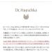 Dr. Hauschka Eye Care Daily Hydrating Eye Cream 12.5 ml - Best Hydration for Eyes | International Shipping Available - Buy Online on GoSupps.com