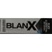 BlanX: "Black" Whitening Black Toothpaste - 2.54 Fluid Ounces (75ml) Tube (Pack of 2) Italian Import  - Buy Online on GoSupps.com
