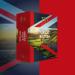 TET Great British Breakfast Tea 100 x 2.9g Tagged tea bags - Buy Online on GoSupps.com