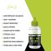 Ericka J - HOLD ME DOWN adhesive Sport - Lace Frontal Wig Bond Glue 38g - Buy Online on GoSupps.com
