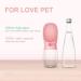 Sayapeiy Portable 350ml Dog Water Bottle - Antibacterial Travel Dispenser for On-the-Go Hydration - Perfect for Outdoor Adventures - Pink - Buy Online on GoSupps.com