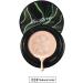 Mushroom Head Air Cushion BB Cream Makeup Base Primer Cream Moisturizing Concealer BB Cream Lasting Brightening cream Foundation Natural Color - Buy Online on GoSupps.com