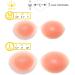 SEEKUP Women Silicone Bra Pads Inserts | Push-Up Cleavage Enhancer | Skin, Large - Buy Online on GoSupps.com