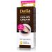 Delia cosmetics - eyebrow coloring - dark brown - creamy consistency - long -lasting effect up to 15 days - eyebrows dye set set - 15ml dark brown - unofficial