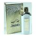 Hamidi Pack of 2 Natural Water Perfume Spray 100 ml/ 3.4 oz Alcohol Free Fragrance Natural Extracted Oil (Dinar + Jazab) - Buy Online on GoSupps.com