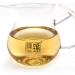 HELLOYOUNG 357g G teau de th Pu'er naturel du Yunnan chinois G teau de th cors au go t distinct et d licat Th pu-erh Pu'er Tea - Buy Online on GoSupps.com
