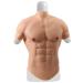 Silicone Muscle Chest Realistic Male Chest Vest Muscle Simulation Skin Silicone Natural