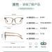 Shop Pin Temple Square TR90 Blue Light Blocking Glasses for Men & Women | Anti-UV Computer & Reading Glasses - 51mm Clear Lens - Buy Online on GoSupps.com