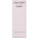 Ginza Body Lotion 200ml - Hydrating & Rejuvenating Skin Care | Shop Internationally - Buy Online on GoSupps.com