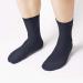 DOITOOL 4 Pairs Diabetic Cotton Crew Socks for Elderly Patient Women - Buy Online on GoSupps.com