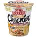  Epicerie sal e Nissin Japanese Cup Ginger Chicken 63G - Pack of 3 - Buy Online on GoSupps.com