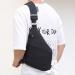Portable Waterproof Anti-thief Personal Flex Crossbody Sling Bag for Women & Men - Black Right - Buy Online on GoSupps.com